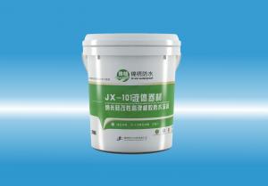 JX-101草极品逼视频免费液体卷材（纳米硅改性高弹橡胶防水涂料）